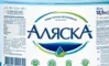 Аляска