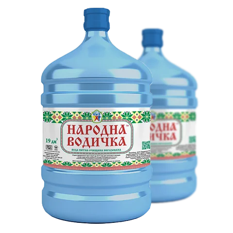 Народна водичка