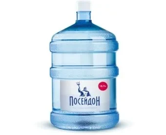 Посейдон