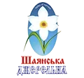 Шаянська