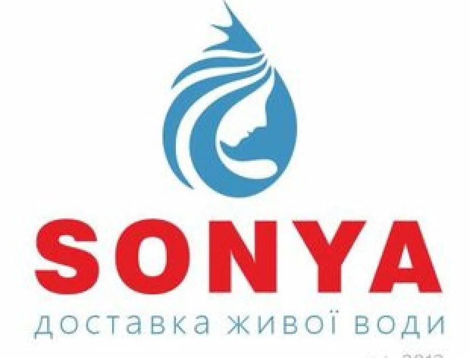 Соня
