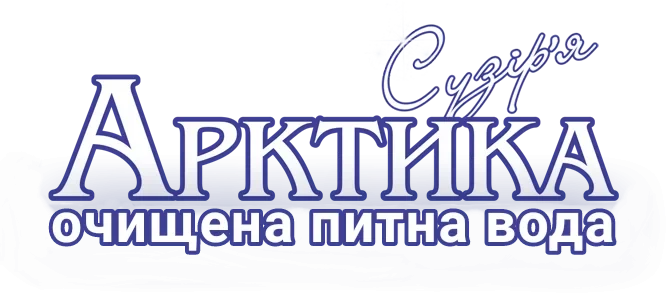 Сузір'я АРКТИКА