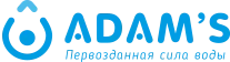 Галерея води Adam's