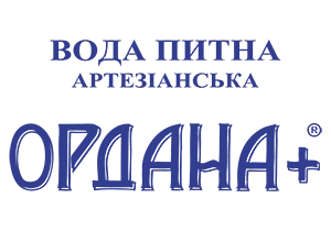 Ордана+