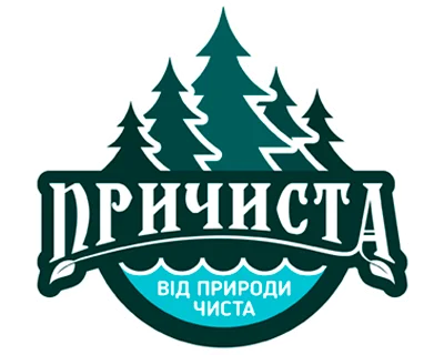 Причиста