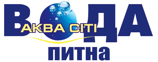 АКВА-СІТІ