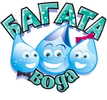 Багата Вода