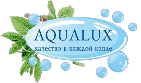 Аквалюкс