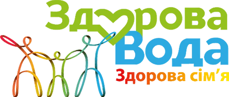 Здорова Вода Здорова Сім'я
