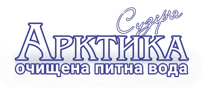 Сузір'я Арктика