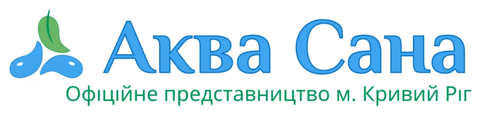 Аква Сана