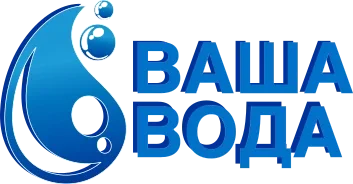 Ваша Вода