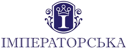 Імператорська