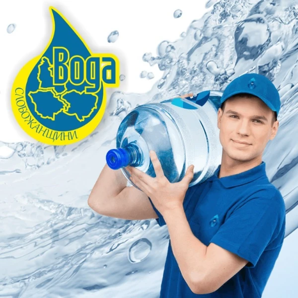 Вода Слобожанщини