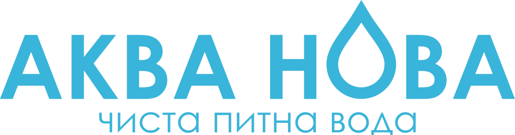 Аква Нова