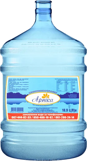 АРНІКА АЛЬТИСИМА