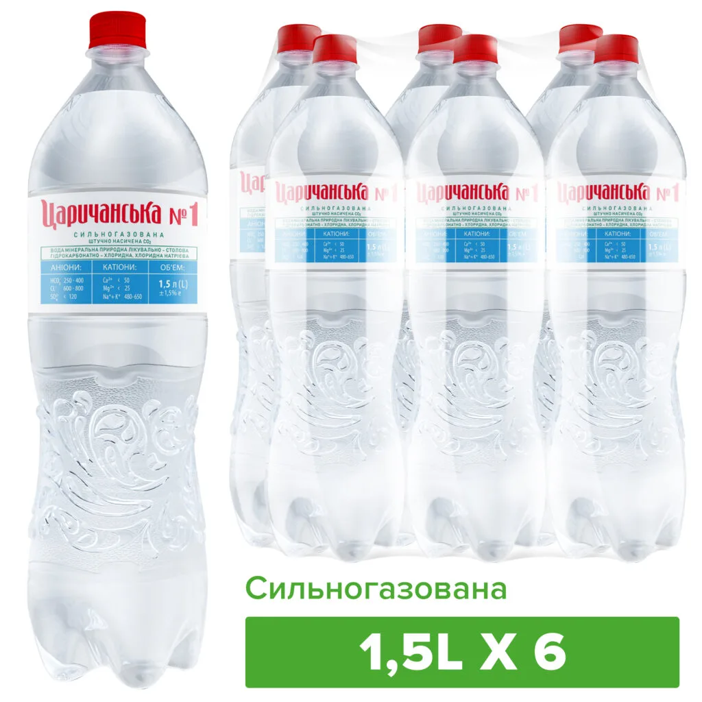 Царичанська сильногазована 1,5 л