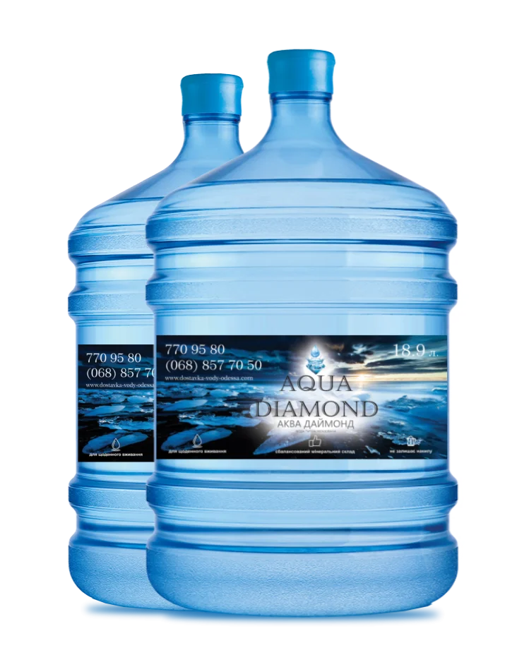 Два бутлі питної води AQUA DIAMOND