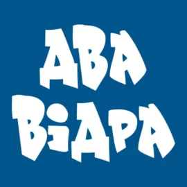 Два Відра