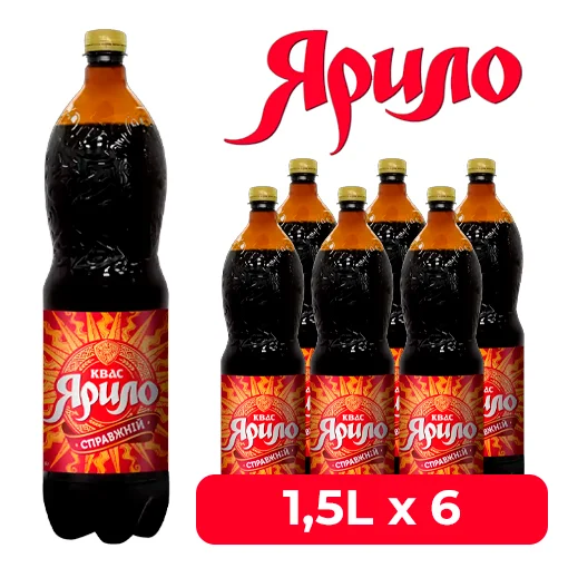 Напій Квас “Ярило Справжній” 1,5л*6ПАК