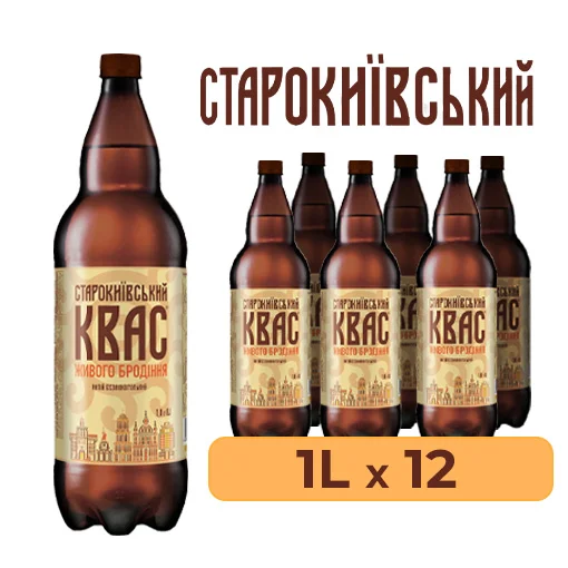 Напій “КВАС Старокиївський живого бродіння” 1,0л*12 ПАК
