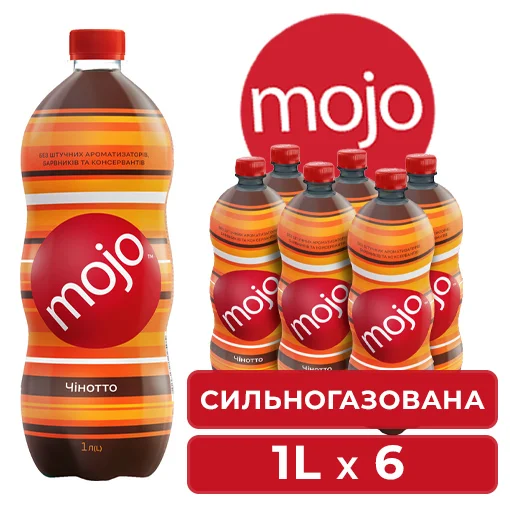 Напій “СМАК ЧИНОТТО” ароматизатор сильногаз ТМ МOJO 1,0л*6 ПАК