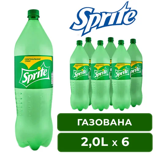 Напій СПРАЙТ 2,0л*6 ПАК