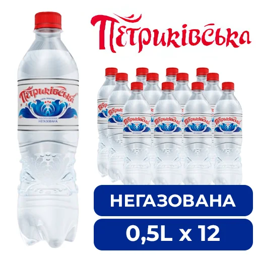 ПЕТР_негаз 0,5*12ПАК
