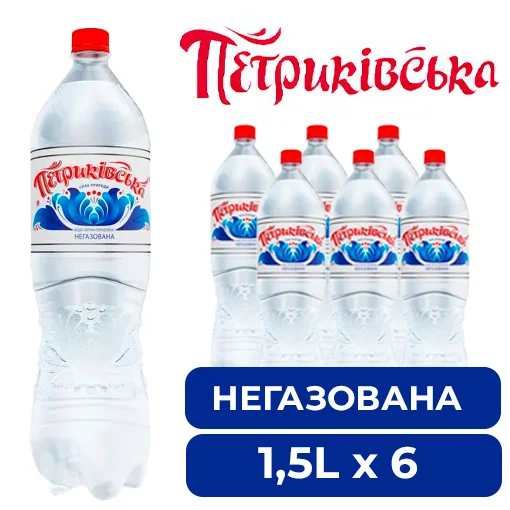 ПЕТР_негаз 1,5*ПАК