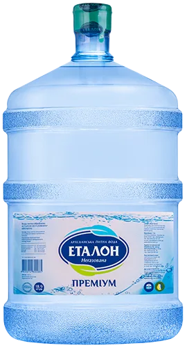 Питна вода ЕТАЛОН Преміум 18,9 л
