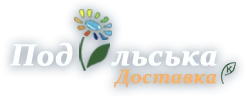 Подільська доставка