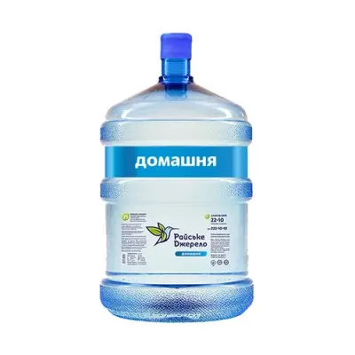 Райське Джерело Домашня 18,9 л