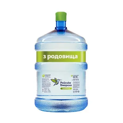 Райське Джерело З Родовища 18,9 л
