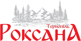 Роксана