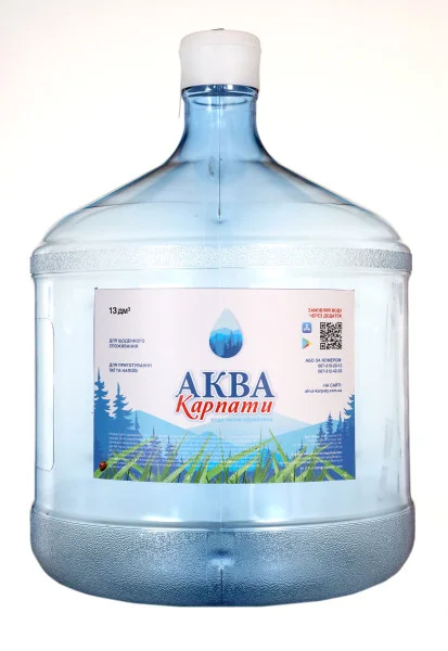 Вода Аква Карпати 13 л