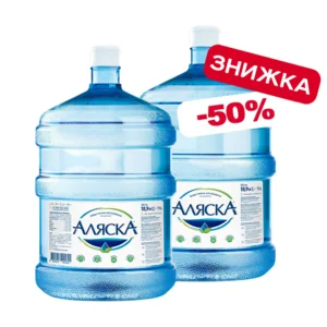 Вода Аляска 18,9 л