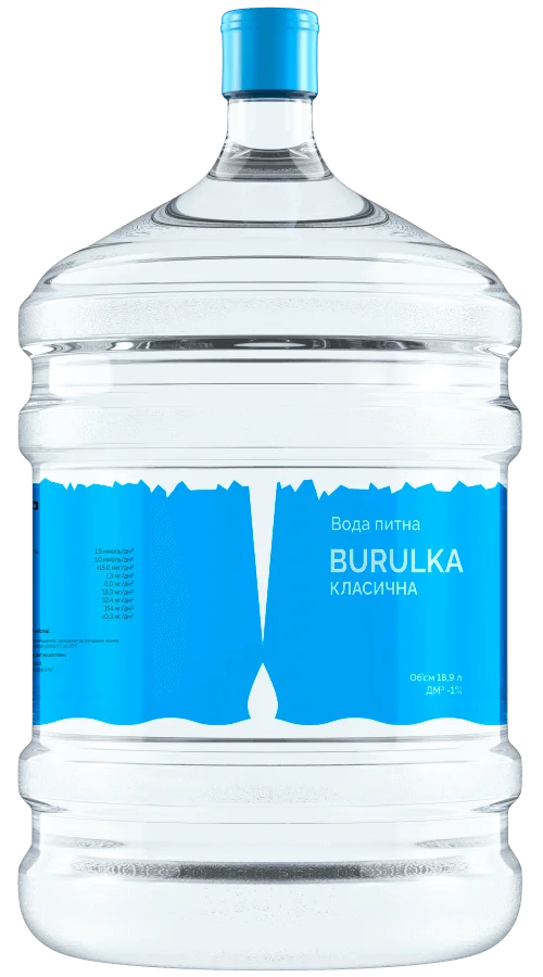 Вода Burulka Класична 18,9 л