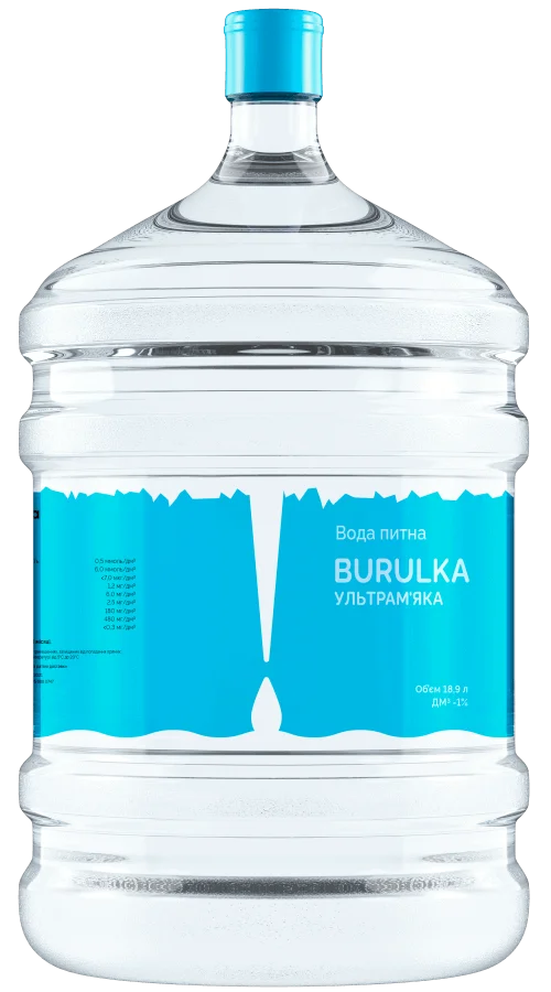 Вода Burulka Ультрамʼяка 18,9 л