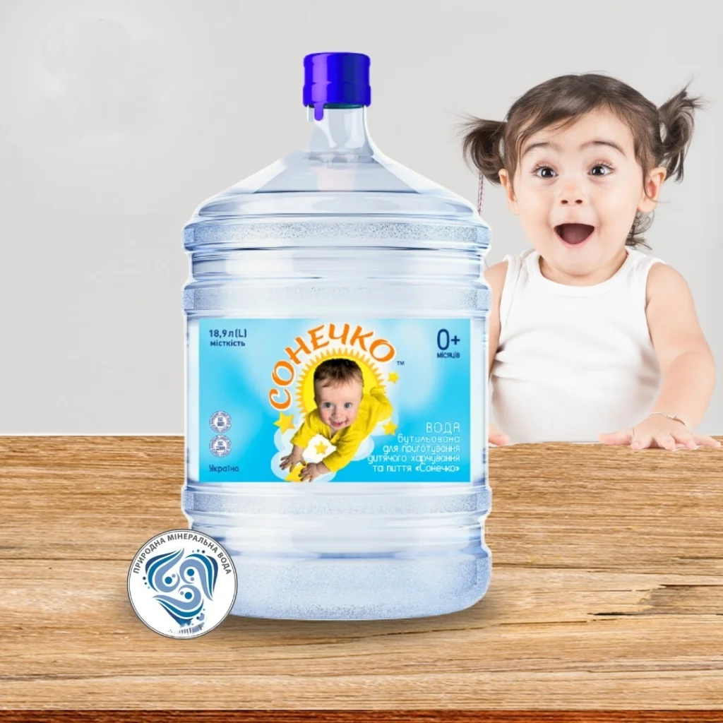 Вода для дітей Сонечко 18,9 л