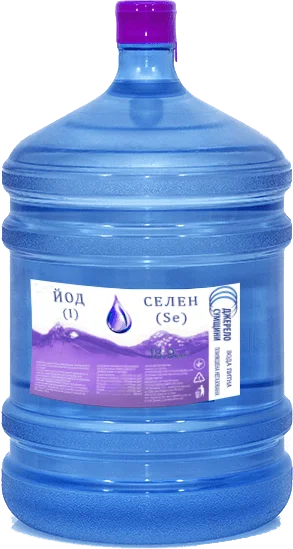Вода Джерело Сумщини ЙОД+СЕЛЕН 18,9 л