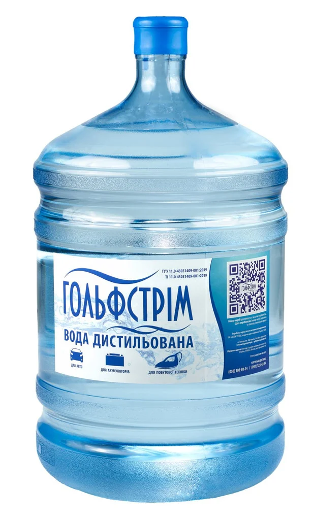 Вода Гольфстрім дистильована 18,9 л