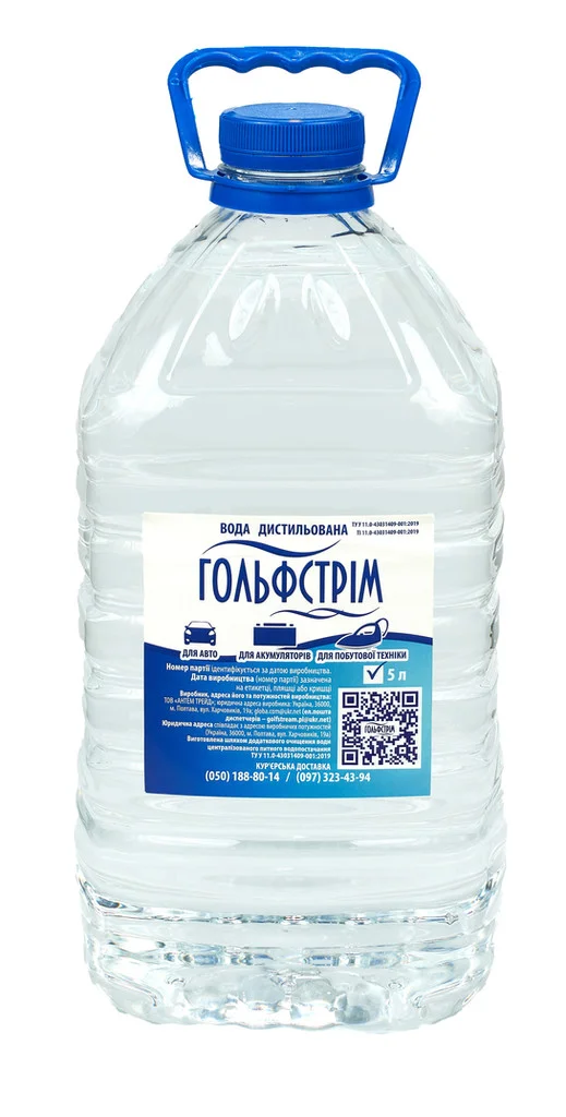 Вода Гольфстрім дистильована 5 л