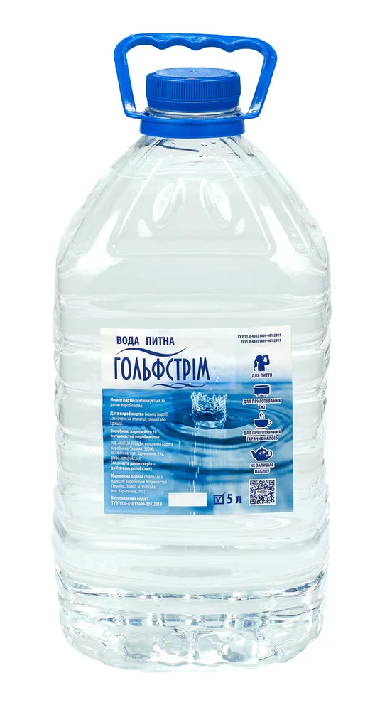 Вода Гольфстрім питна негазована 5 л