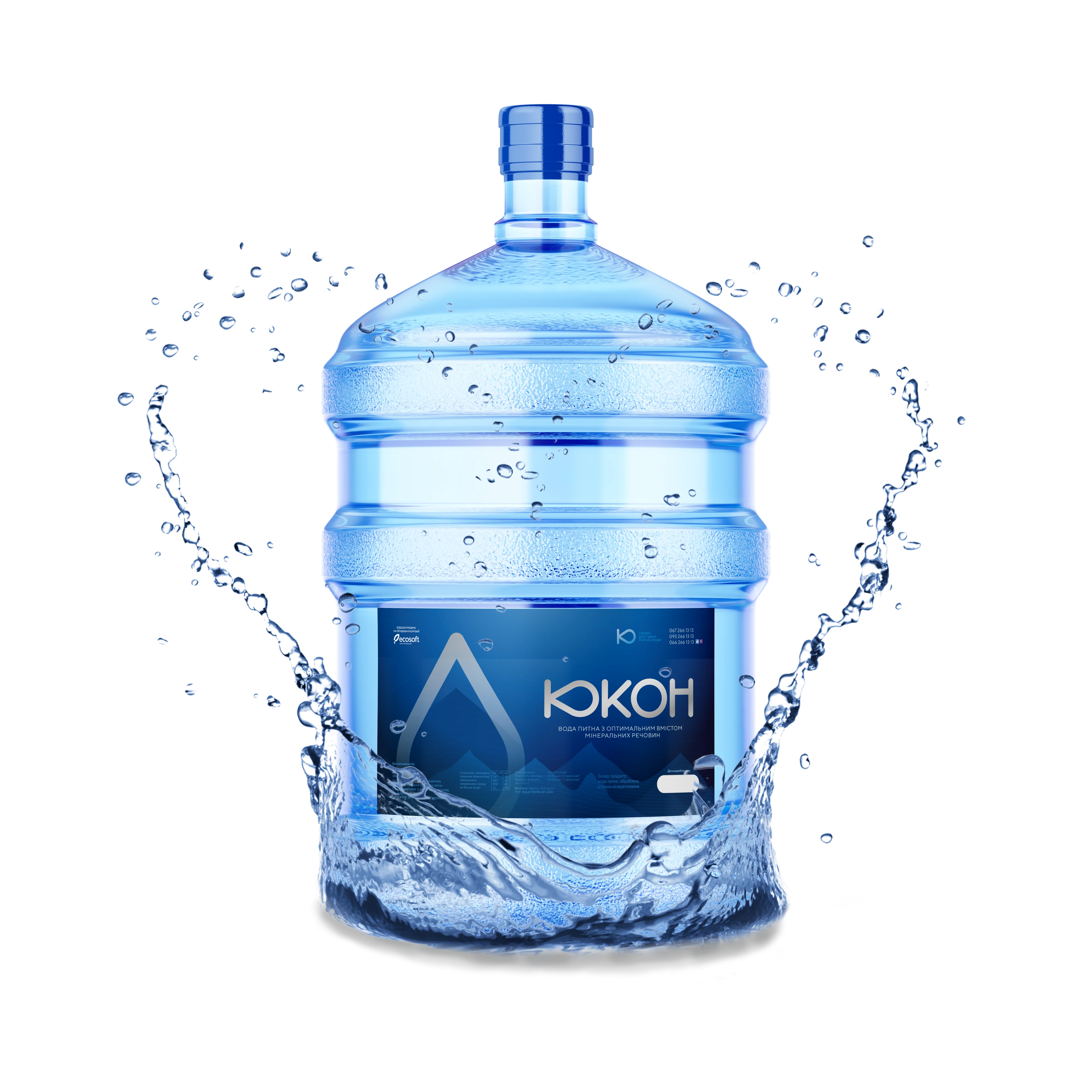 Вода Юкон Класична 18,9 л