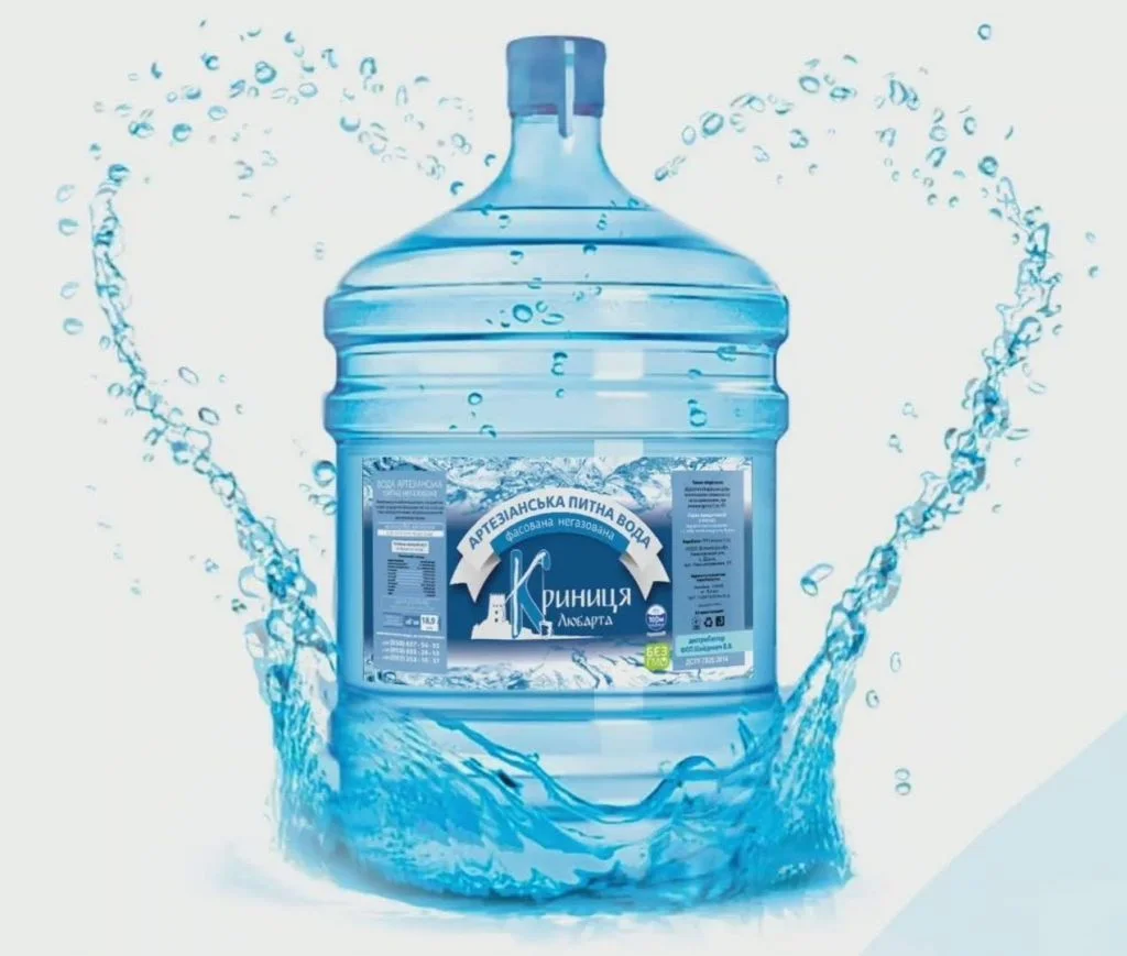 Вода Криниця Любарта 18,9 л