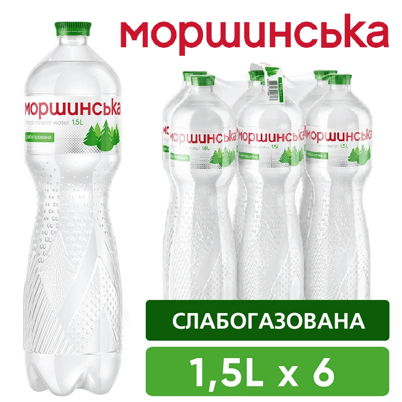 Вода мінеральна Моршинська