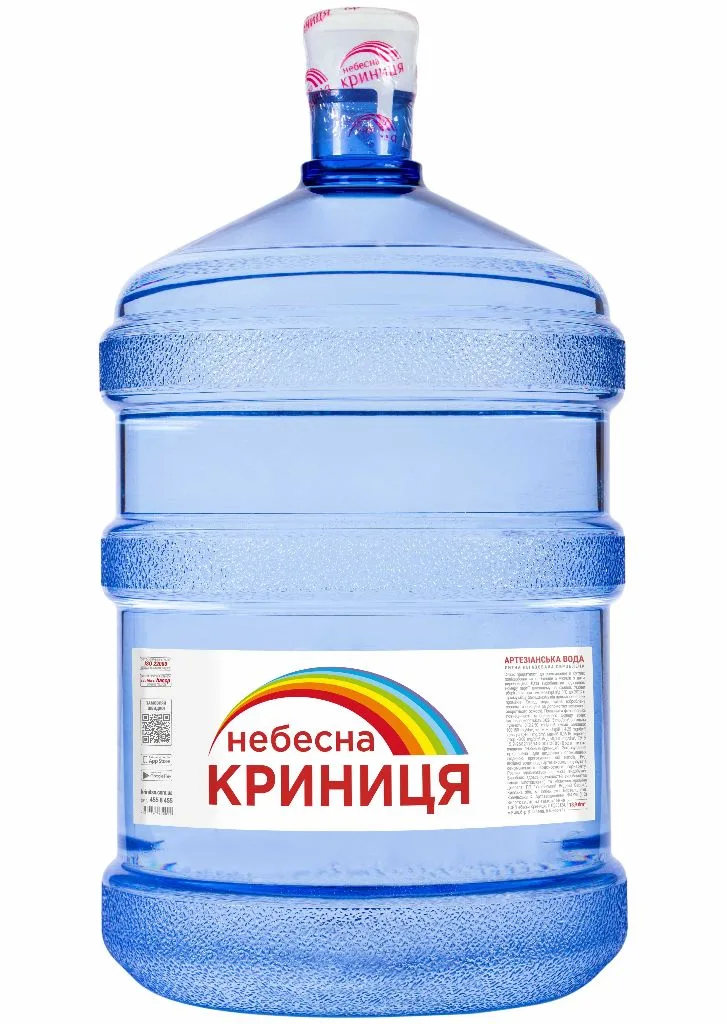 Вода Небесна Криниця 18,9 л