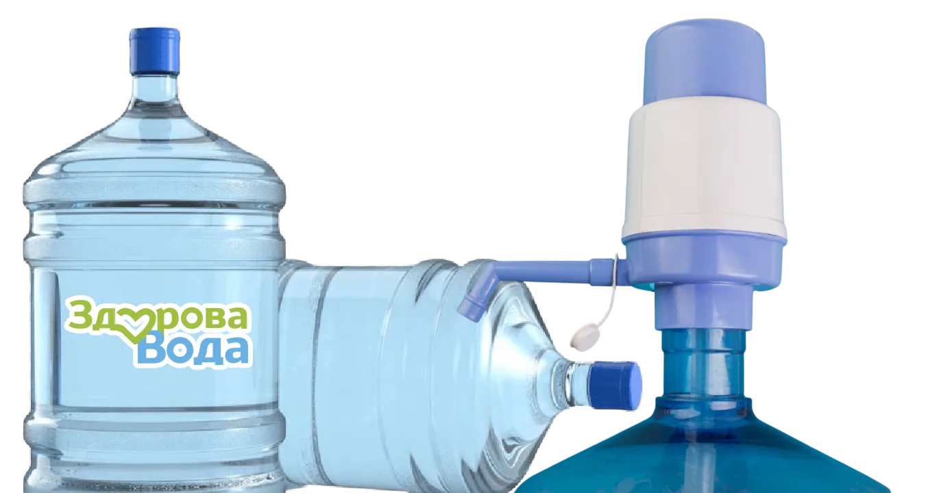 Вода очищена