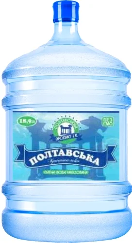 Вода Полтавська питна 18,9 л