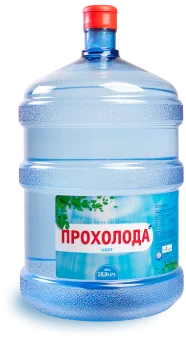 Вода Прохолода артезіанська 18,9 л